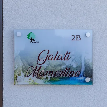 Con Piscina E Giardino * SantʼAgata di Militello