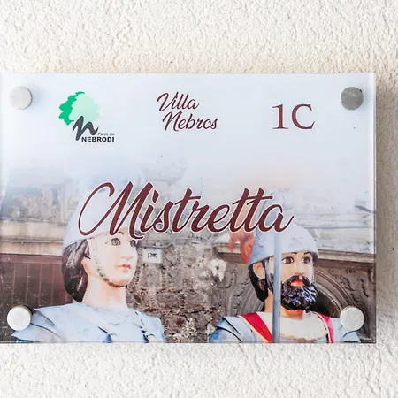 Con Piscina E Giardino Lägenhet SantʼAgata di Militello