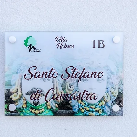 Con Piscina E Giardino SantʼAgata di Militello